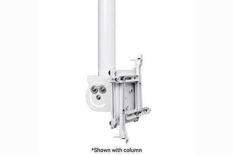 Chief VERT/PORTRAIT UNV PROJ MOUNT WHITE - VPAUW Projector Mounts Chief
