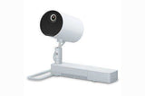 Epson LightScene Floor Mount, White - V12H888W10 - Creation Networks