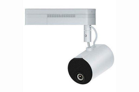 Epson LightScene Lighting Track Mount, White - V12H933W20 - Creation Networks