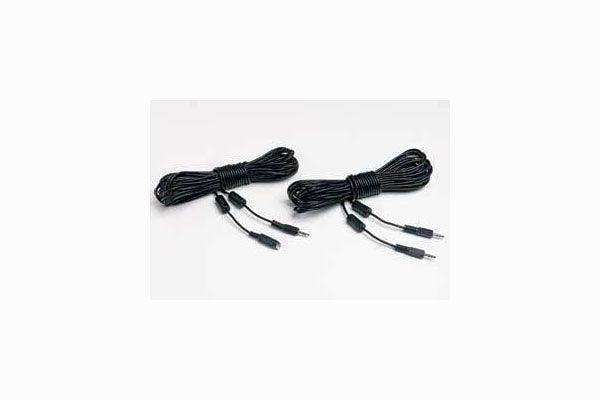 Epson PL8300I REMOTE CONTROL CABLE SET PL7800P/7850P/7900P/8300I/9300I/83 - V12H005C28 - Creation Networks