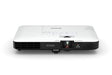 Epson POWERLITE 1780W PROJECTOR, WXGA, 3000 lumens, 3LCD - V11H795020 - Creation Networks