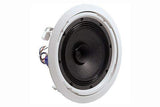 JBL 8128 8" Open-Back Ceiling Speaker (4-Pack) - Creation Networks