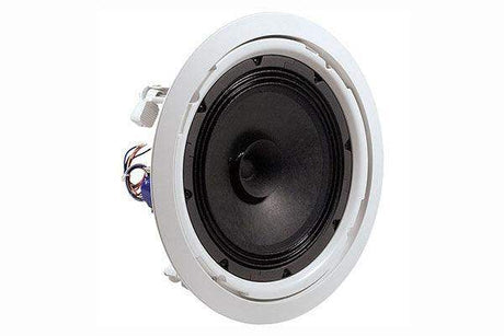 JBL 8128 8" Open-Back Ceiling Speaker (4-Pack) - Creation Networks