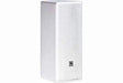 JBL AC25-WH 2-Way 5.25" x 2 Loudspeaker (White) - Creation Networks