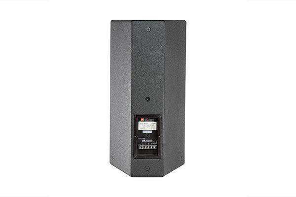 JBL AM5212/26 Passive 2-Way 12" Loudspeaker System (Black) - Creation Networks