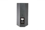JBL AM5212/26 Passive 2-Way 12" Loudspeaker System (Black) - Creation Networks