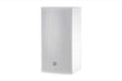 JBL AM5215/26-WH Passive 2-Way 15" Loudspeaker System (White) - Creation Networks