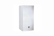 JBL ASB7128-WH Dual 18" Front-Firing Subwoofer (White) - Creation Networks