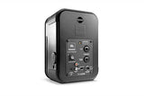 JBL C2PM Control 2P 5.25" 2-Way Powered Speaker (Master Speaker Only) - Creation Networks