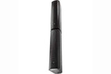 JBL CBT 1000E Purpose-Designed Extension Loudspeaker for CBT 1000 (Black) - Creation Networks