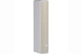 JBL Constant Beamwidth Technology CBT 50LA-LS Line Array Column Loudspeaker with Eight 2" Drivers (White) - Creation Networks