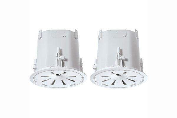 JBL Control 47C/T 6.5" 2-Way 150W Coaxial Ceiling Loudspeakers (Pair, White) - Creation Networks
