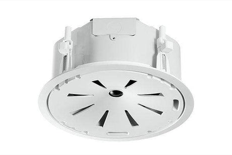 JBL Control 47LP 6.5" 2-Way 150W Coaxial Low-Profile Ceiling Loudspeakers (Pair, White) - Creation Networks