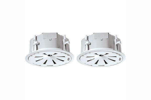 JBL Control 47LP 6.5" 2-Way 150W Coaxial Low-Profile Ceiling Loudspeakers (Pair, White) - Creation Networks