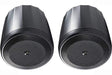 JBL Control 62P Mid/High Satellite Pendant Speaker (Pair, Black) - Creation Networks