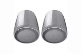 JBL Control C65P/T-WH Full-Range Satellite Pendant Speaker (White, Pair) - Creation Networks