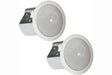 JBL Control Professional Series 14C/T Two-Way 4" Coaxial Ceiling Loudspeakers (White, Pair) - Creation Networks