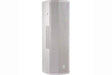 JBL CWT128-WH 2x8" 2-Way Full-Range Speaker, Crossfire Waveguide (White) - Creation Networks