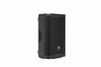 JBL JBL-PRX912-NA Professional Powered Two-Way 12-inch PA Loudspeaker - Creation Networks