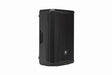 JBL JBL-PRX915-NA Professional Powered Two-Way 15-inch PA Loudspeaker - Creation Networks