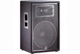 JBL JRX215 15" Two-Way Sound Reinforcement Loudspeaker System - Creation Networks