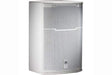JBL PRX415M-WH Two-Way 15" Passive Speaker (White) - Creation Networks