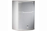 JBL PRX415M-WH Two-Way 15" Passive Speaker (White) - Creation Networks