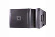JBL VRX932LA-1 12" Passive 2-Way Line Array Speaker Bi-Ampable (Black) - Creation Networks