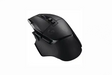 Logitech G G502 X Gaming Mouse - Creation Networks