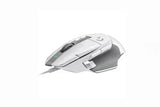 Logitech G G502 X Gaming Mouse (White) - Creation Networks
