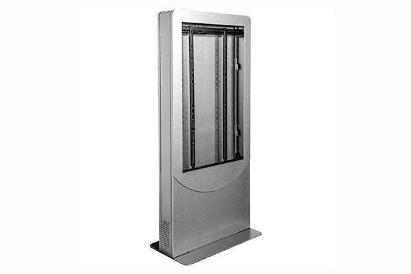 Peerless-AV 40" Portrait Kiosk Silver - KIPC2540-S - Creation Networks