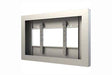 Peerless-AV 42" Landscape Wall Kiosk - KIL642-S - Creation Networks