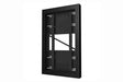 Peerless-AV 43" Portrait Wall Kiosk - KIP643 - Creation Networks