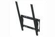 Peerless-AV EST655P Outdoor Universal Tilting Mount (Portrait) - Creation Networks