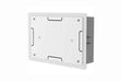 Peerless-AV In-wall Box Cover for the IB14X9-W - IB14X9C-W - Creation Networks