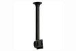 Peerless-AV LCD Ceiling Mount with Cable Management Covers, 18" to 30" Adjustable - LCC-18-C - Creation Networks
