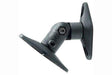 Peerless-AV PSP2 Speaker Mount For up to 8lb Speakers (Pair, Black) - Creation Networks