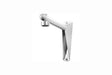 Peerless-AV PWA-14W Vector projector wall arm mount (White) - Creation Networks