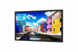 Peerless-AV XHB554 Supports 55" Xtreme High Bright Outdoor Displays - Creation Networks
