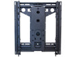 Premier Mounts LMVSP Slim Press & Release Mount for Displays in Portrait Orientation - Creation Networks