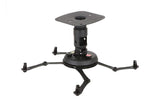 Premier Mounts PBC-UMS Universal Projector Mount (Black) - Creation Networks