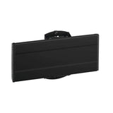 Premier Mounts SYM-IB-11B Symmetry Interface Bar 11 inch (Black) - Creation Networks