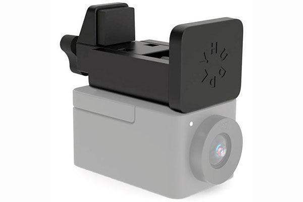 Shure 7090043790191 Huddly Display Mounting Bracket - Creation Networks