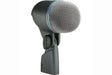Shure BETA 52A Dynamic Kick Drum Microphone with High Output Neodymium Element - Creation Networks
