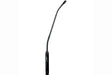 Shure MX412/C 12" Cardioid Gooseneck Microphone - Creation Networks