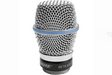Shure RPW120 Wireless Beta87A Cartridge, Housing Assembly and Matte Grille (Limit One) - Creation Networks