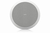Tannoy CMS 503DC LP 5" Full Range Ceiling Loudspeaker with Dual Concentric Driver (Low Profile,Pair) - TA-CMS503DC-LP - Creation Networks