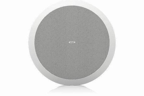 Tannoy CMS 503DC LP 5" Full Range Ceiling Loudspeaker with Dual Concentric Driver (Low Profile,Pair) - TA-CMS503DC-LP - Creation Networks
