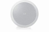 Tannoy CMS 503ICT BM 5" Full Range Ceiling Loudspeaker with ICT Driver (Blind-Mount,Pair) - TA-CMS503ICT-BM - Creation Networks