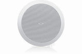 Tannoy CMS 503ICT PI 5" Full Range Ceiling Loudspeaker with ICT Driver (Pre-Install,Pair) - TA-CMS503ICT-PI - Creation Networks